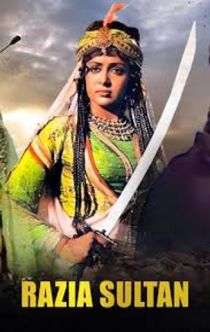 Razia Sultan
